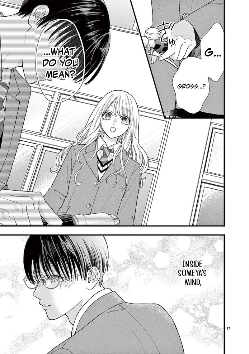 Narukawa Kun Wa Nakasaretakunai 21 18