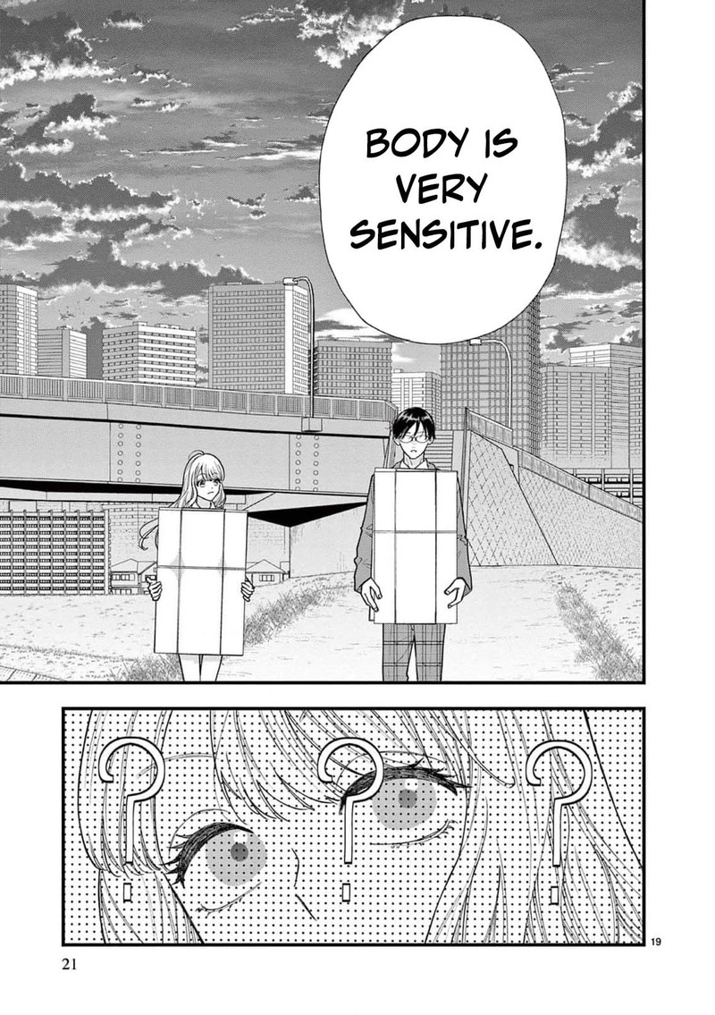 Narukawa Kun Wa Nakasaretakunai 21 20