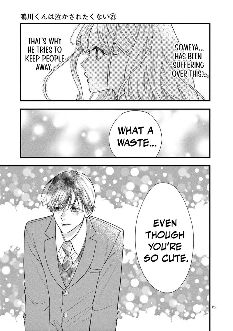 Narukawa Kun Wa Nakasaretakunai 21 26