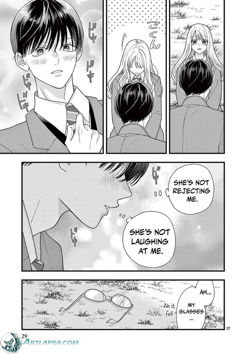 Narukawa Kun Wa Nakasaretakunai 21 28