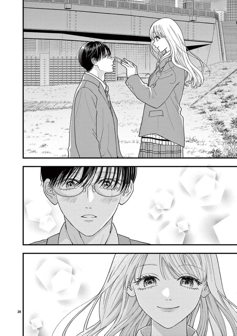 Narukawa Kun Wa Nakasaretakunai 21 29