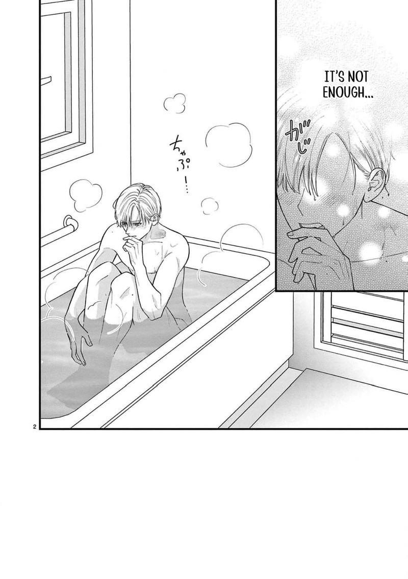 Narukawa Kun Wa Nakasaretakunai 21 3