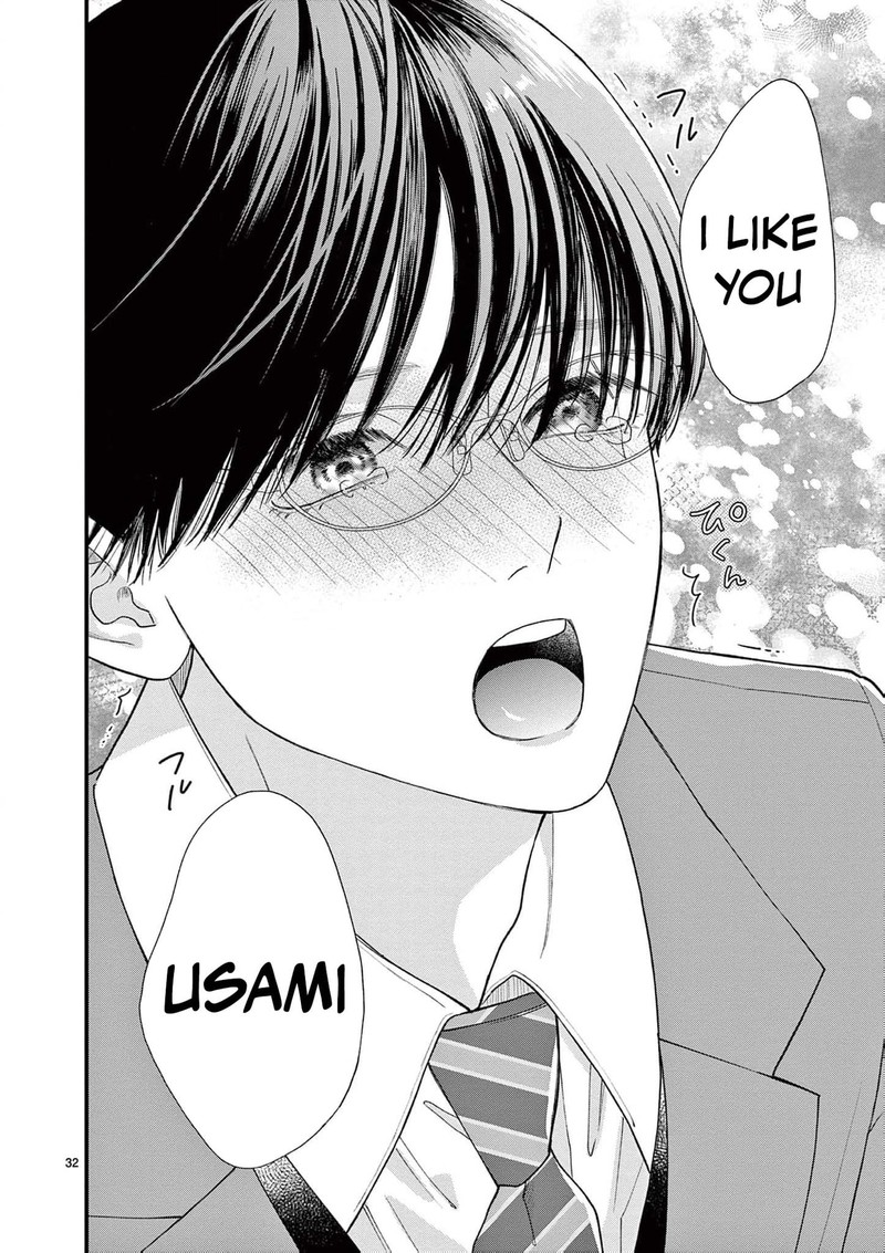 Narukawa Kun Wa Nakasaretakunai 21 33