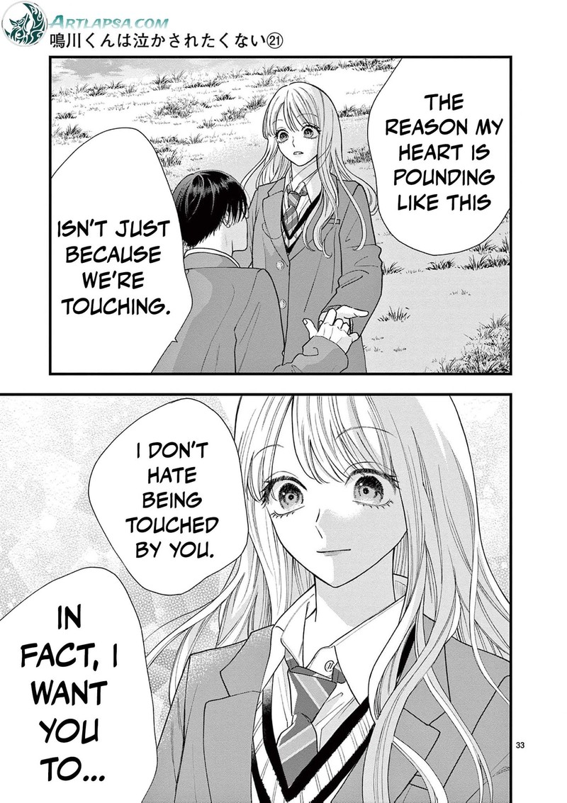 Narukawa Kun Wa Nakasaretakunai 21 34