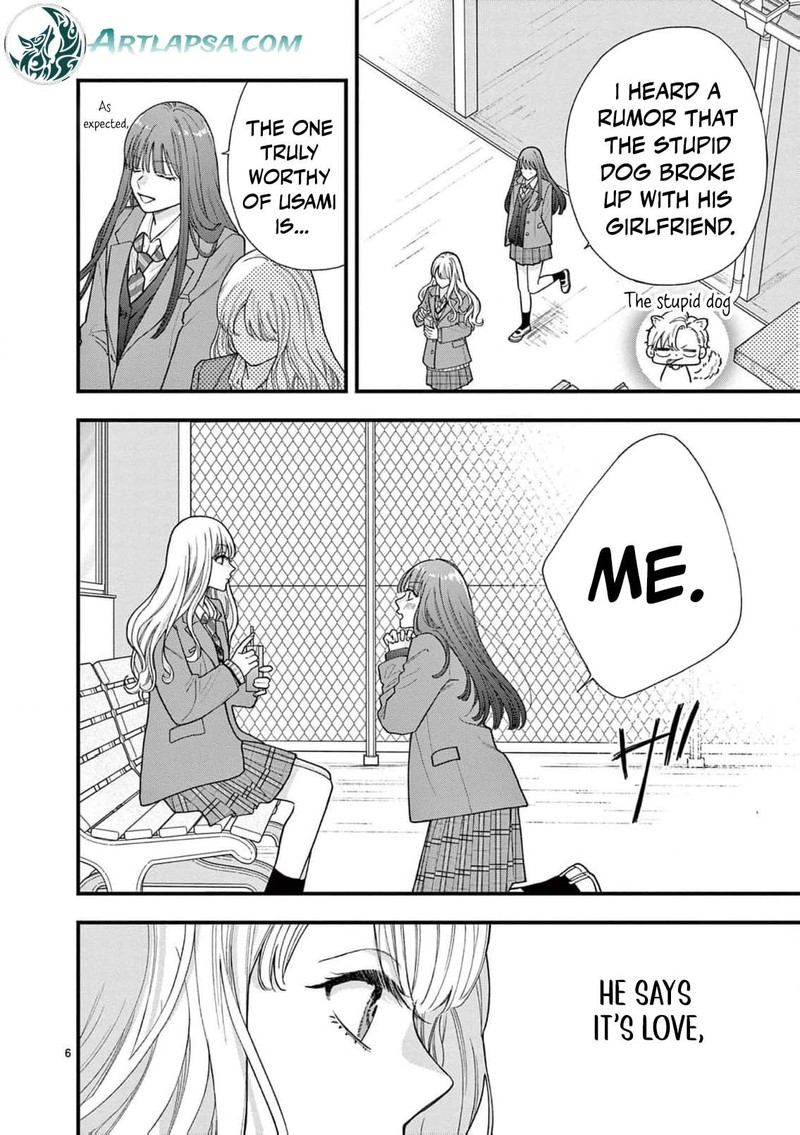 Narukawa Kun Wa Nakasaretakunai 21 7