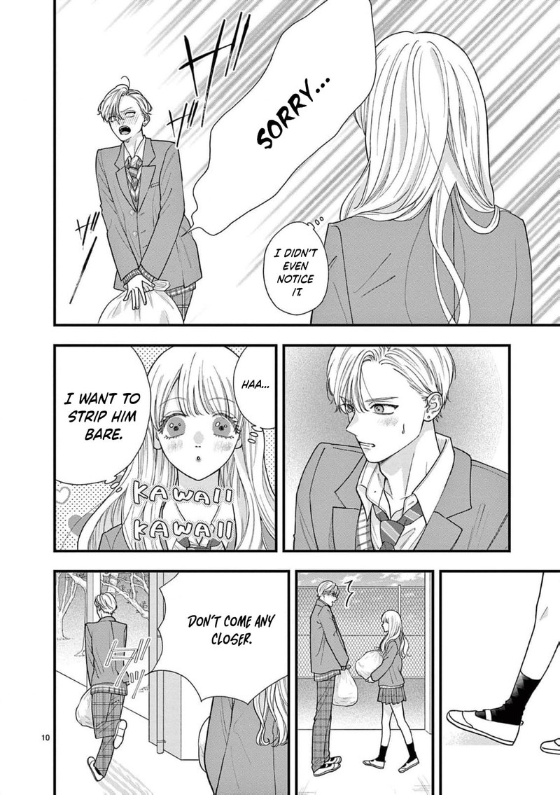 Narukawa Kun Wa Nakasaretakunai 22 11