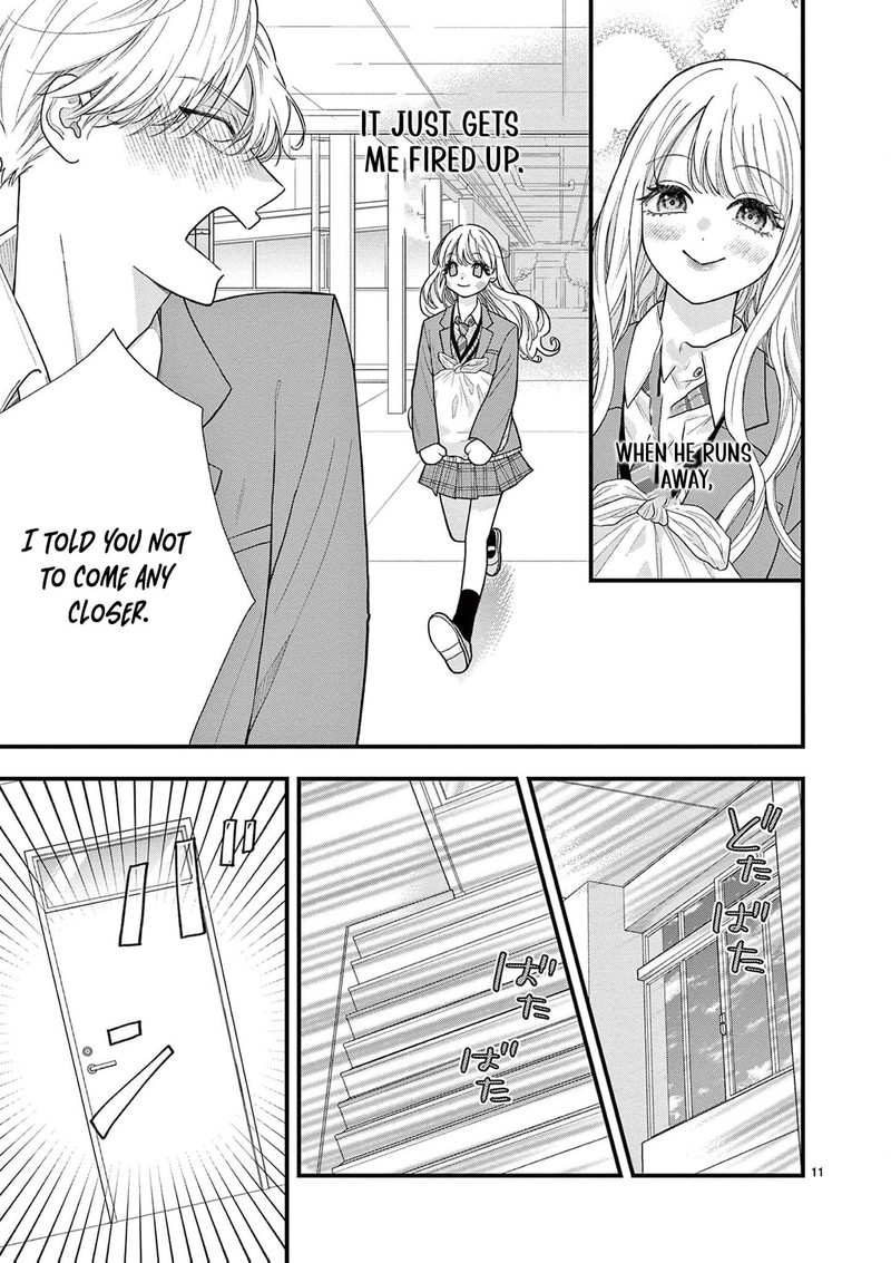 Narukawa Kun Wa Nakasaretakunai 22 12