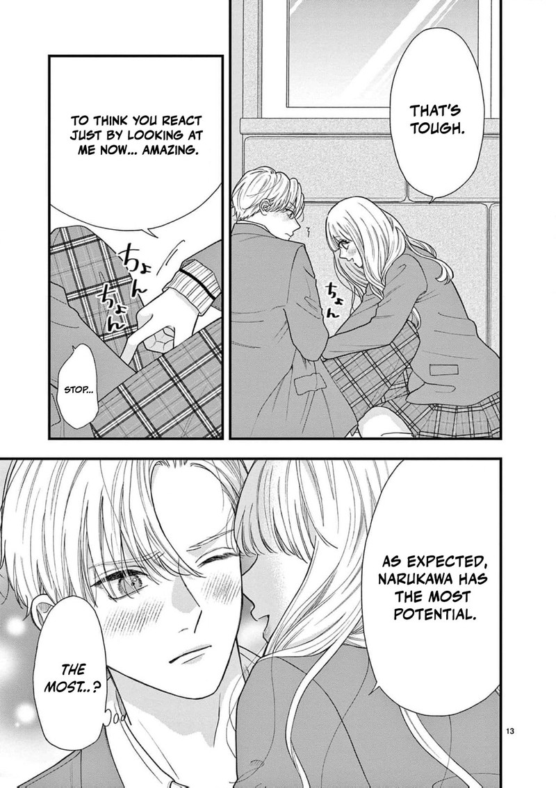 Narukawa Kun Wa Nakasaretakunai 22 14