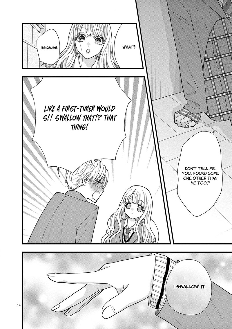 Narukawa Kun Wa Nakasaretakunai 22 15