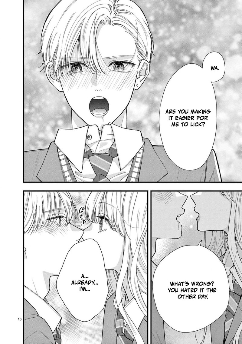 Narukawa Kun Wa Nakasaretakunai 22 17