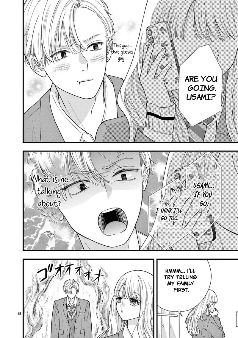 Narukawa Kun Wa Nakasaretakunai 22 19