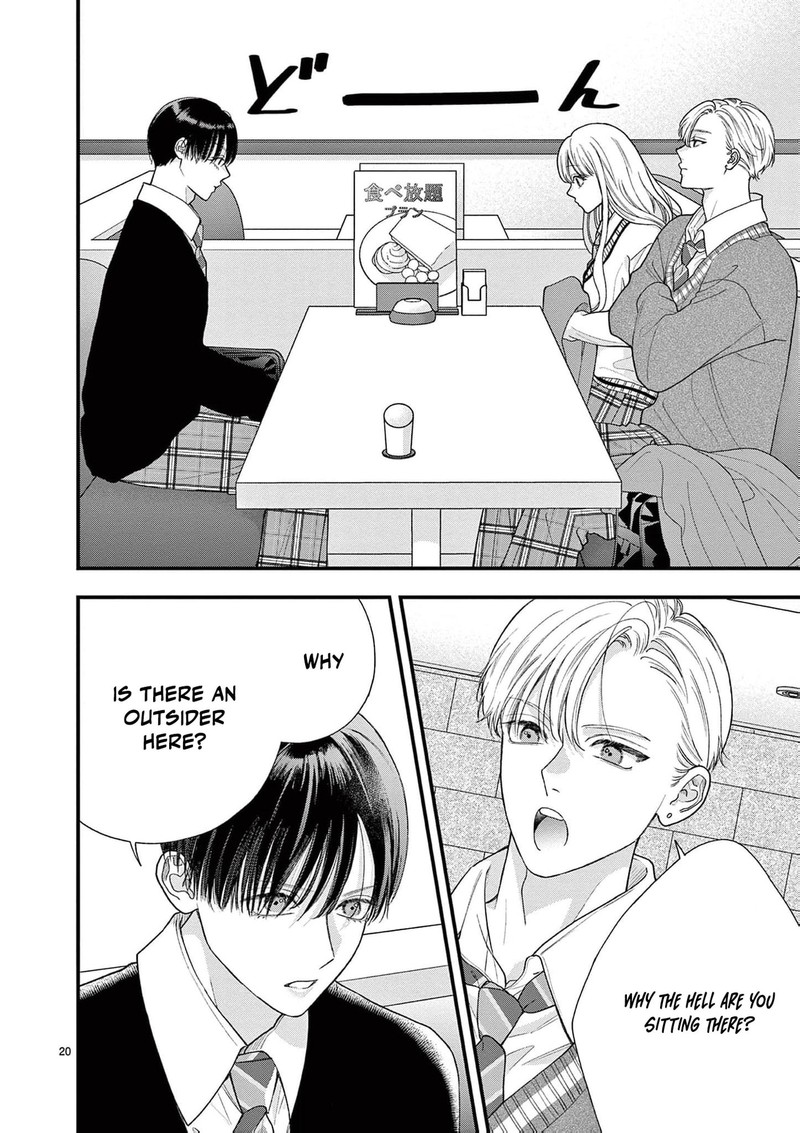 Narukawa Kun Wa Nakasaretakunai 22 21