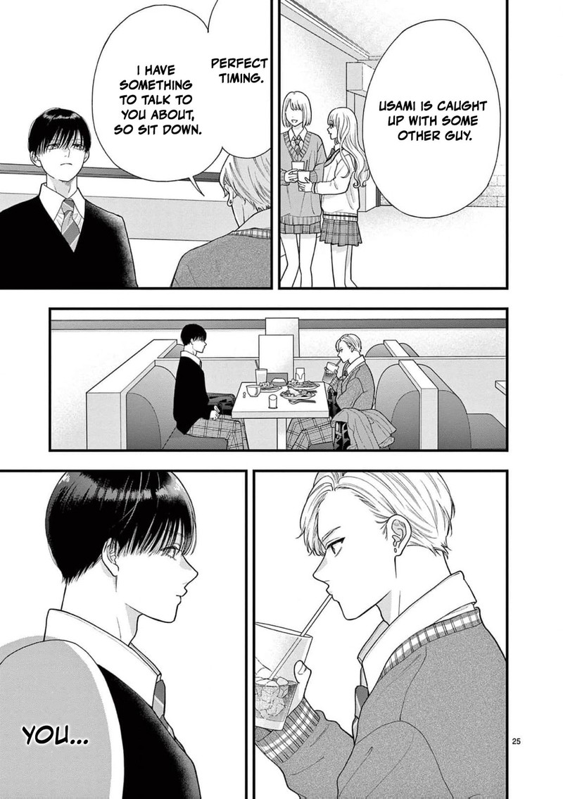 Narukawa Kun Wa Nakasaretakunai 22 26