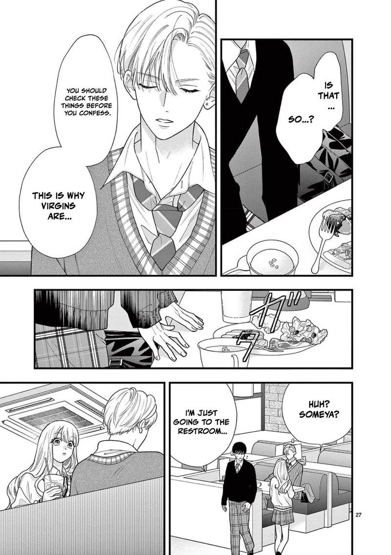 Narukawa Kun Wa Nakasaretakunai 22 28