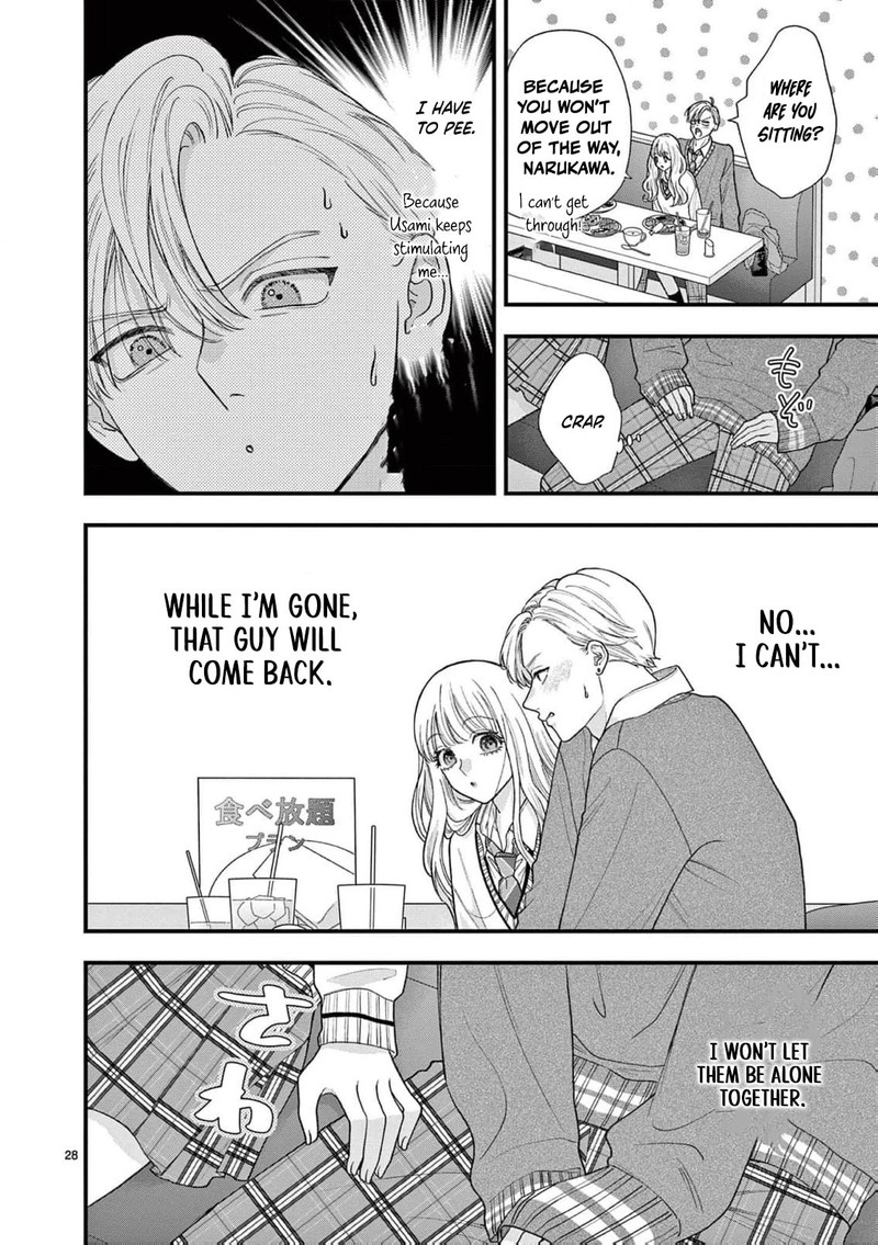 Narukawa Kun Wa Nakasaretakunai 22 29