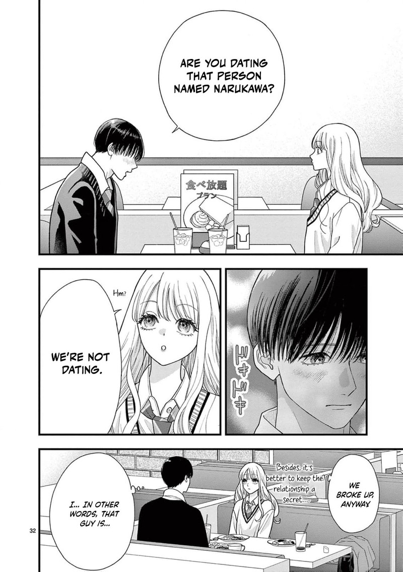 Narukawa Kun Wa Nakasaretakunai 22 33