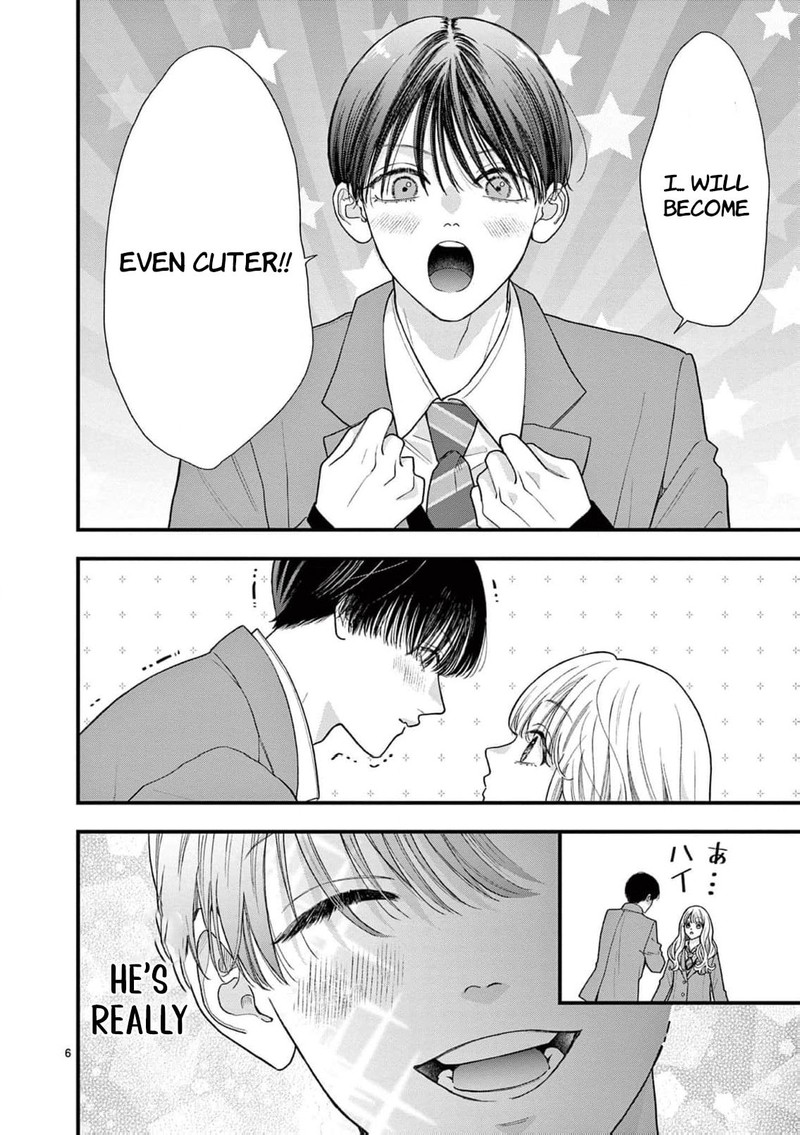 Narukawa Kun Wa Nakasaretakunai 22 7
