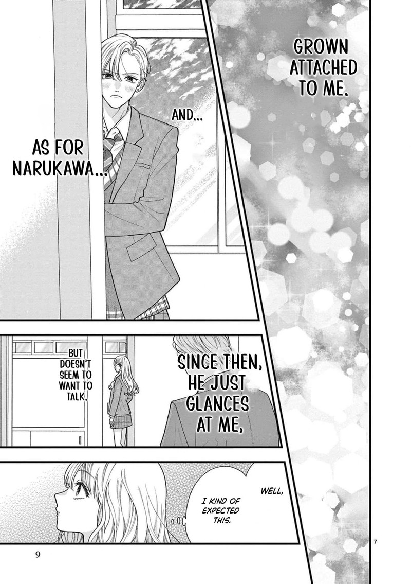 Narukawa Kun Wa Nakasaretakunai 22 8