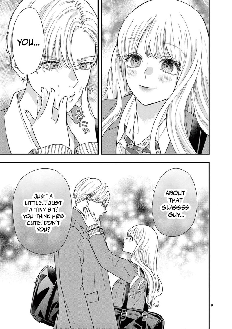 Narukawa Kun Wa Nakasaretakunai 23 10