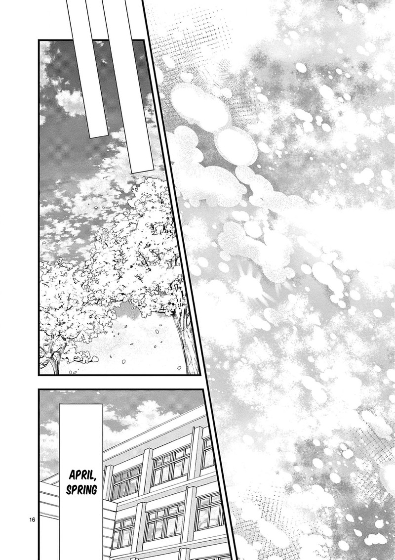 Narukawa Kun Wa Nakasaretakunai 23 17