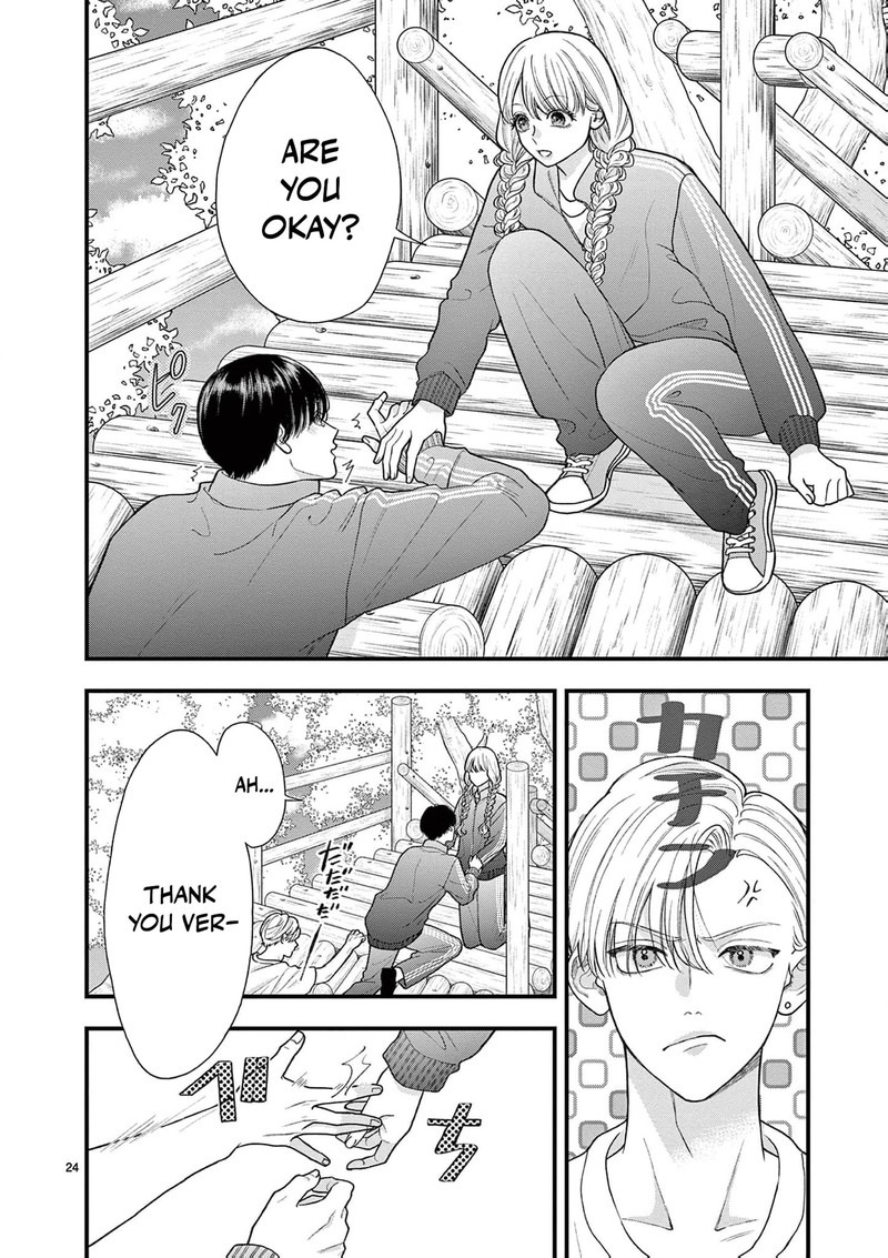 Narukawa Kun Wa Nakasaretakunai 23 25