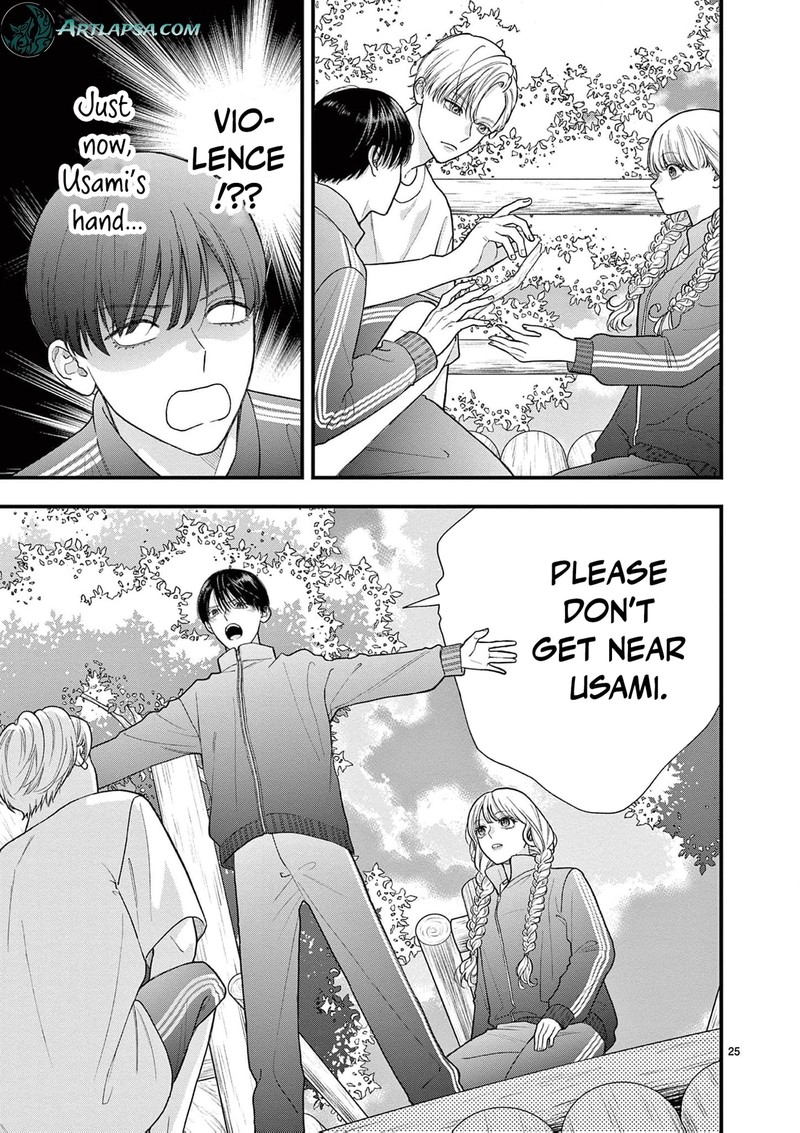 Narukawa Kun Wa Nakasaretakunai 23 26