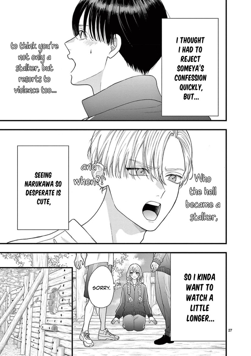 Narukawa Kun Wa Nakasaretakunai 23 28