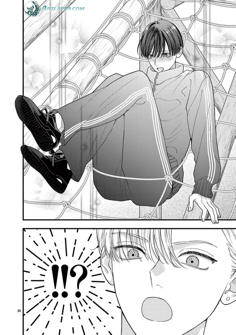 Narukawa Kun Wa Nakasaretakunai 23 31