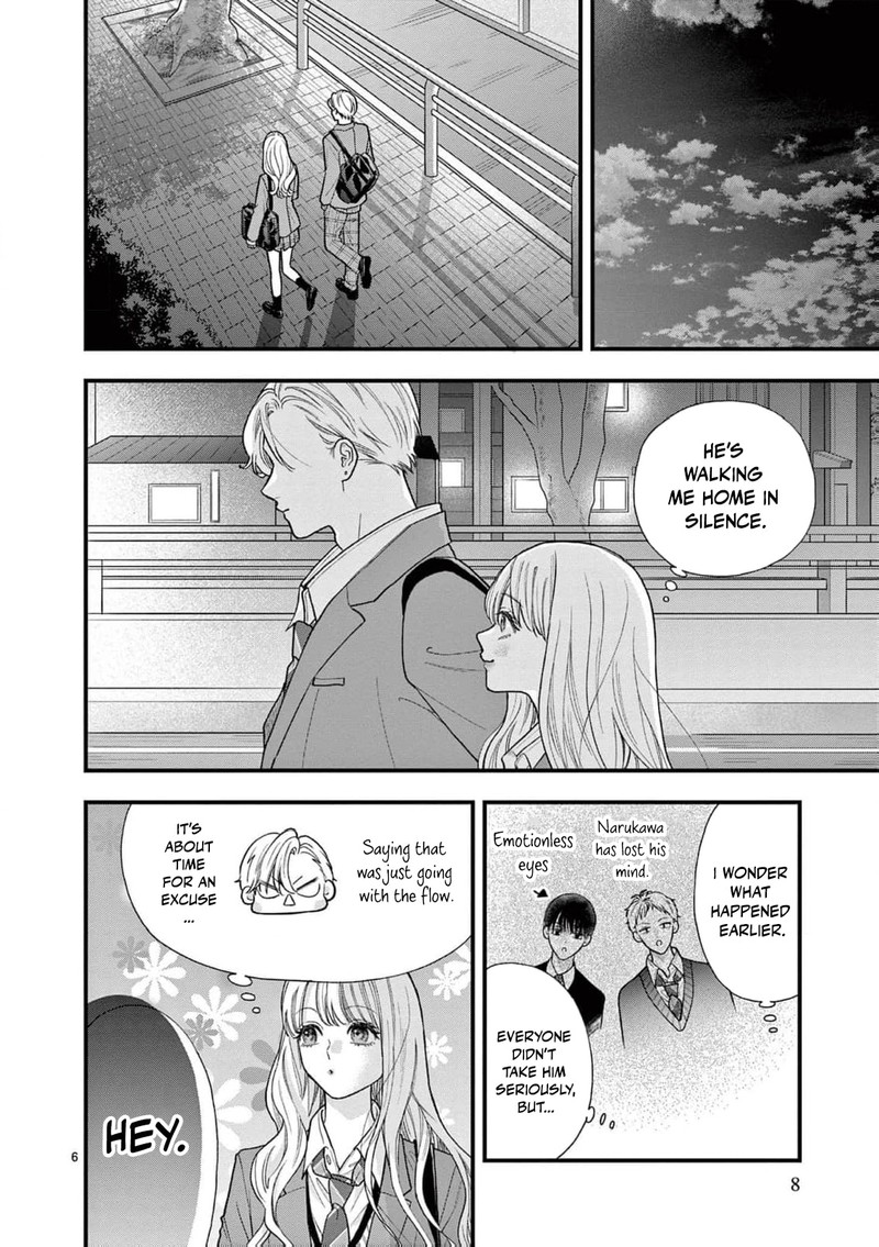 Narukawa Kun Wa Nakasaretakunai 23 7
