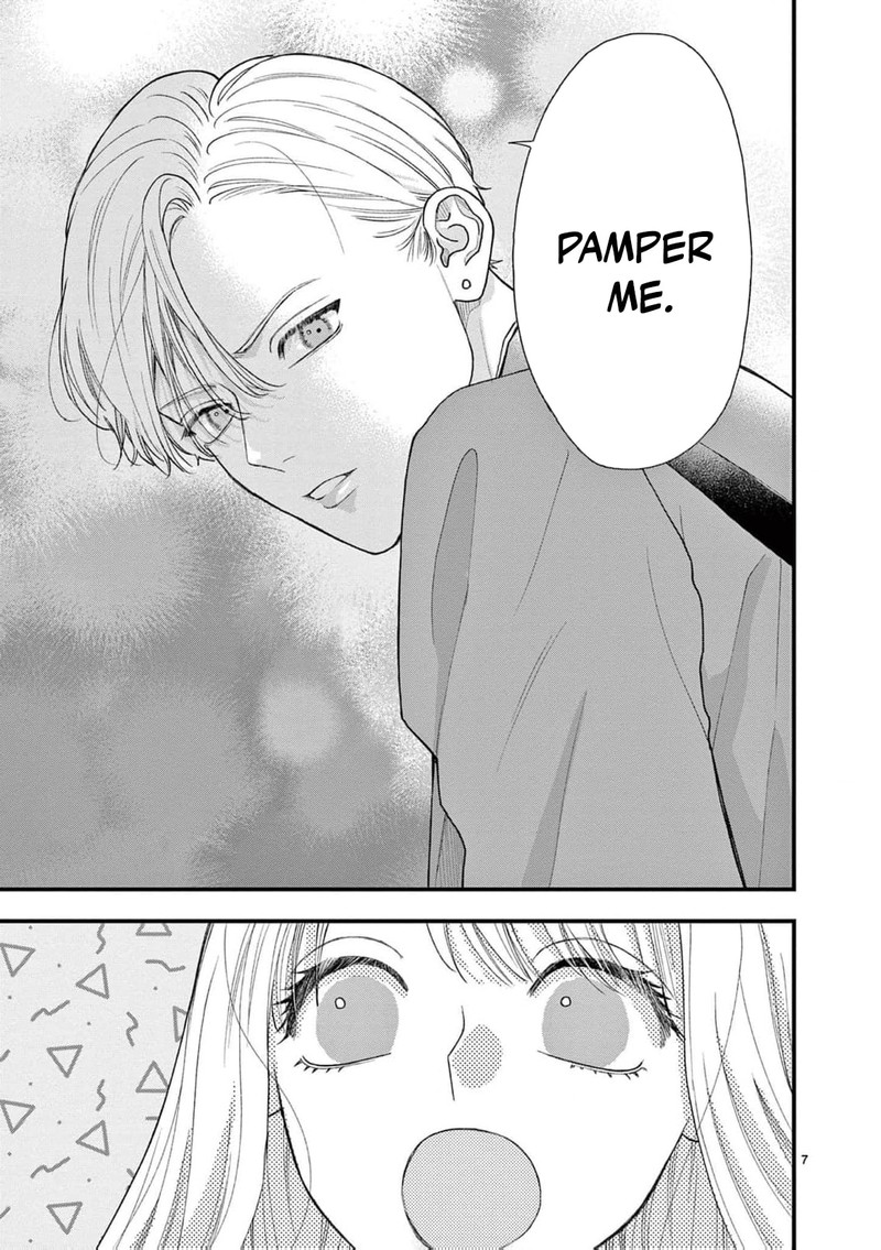 Narukawa Kun Wa Nakasaretakunai 23 8