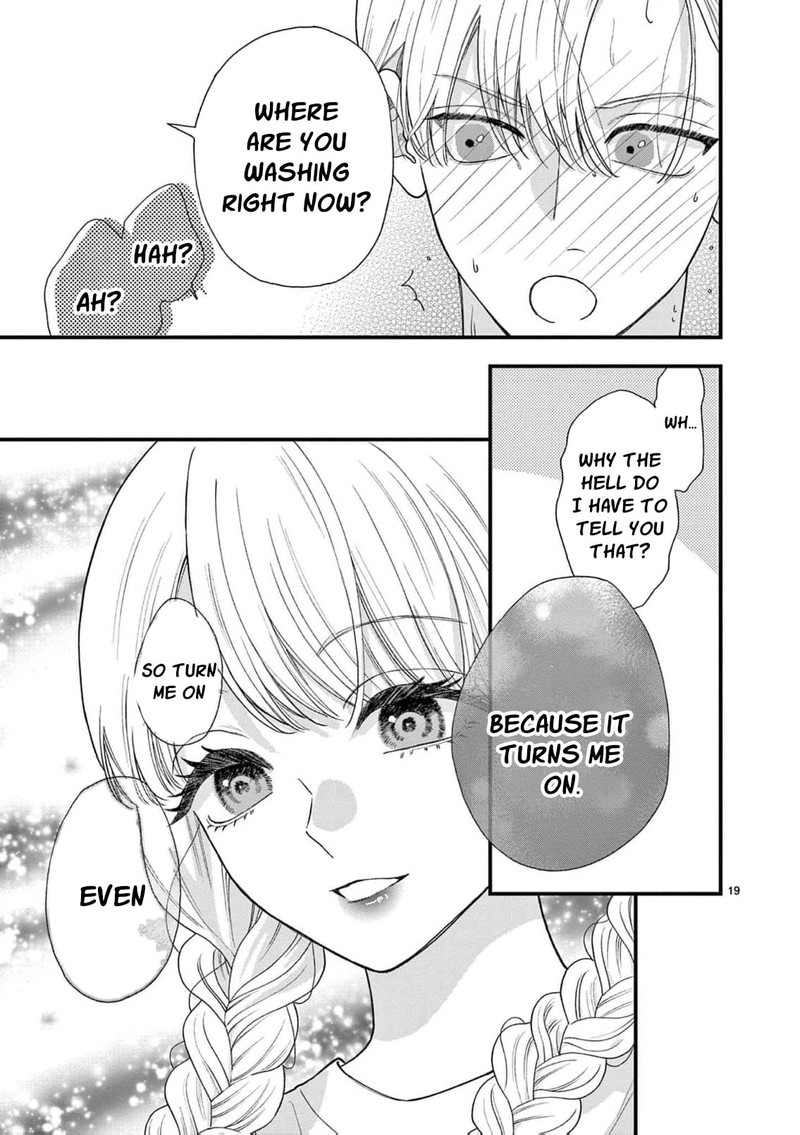 Narukawa Kun Wa Nakasaretakunai 24 21