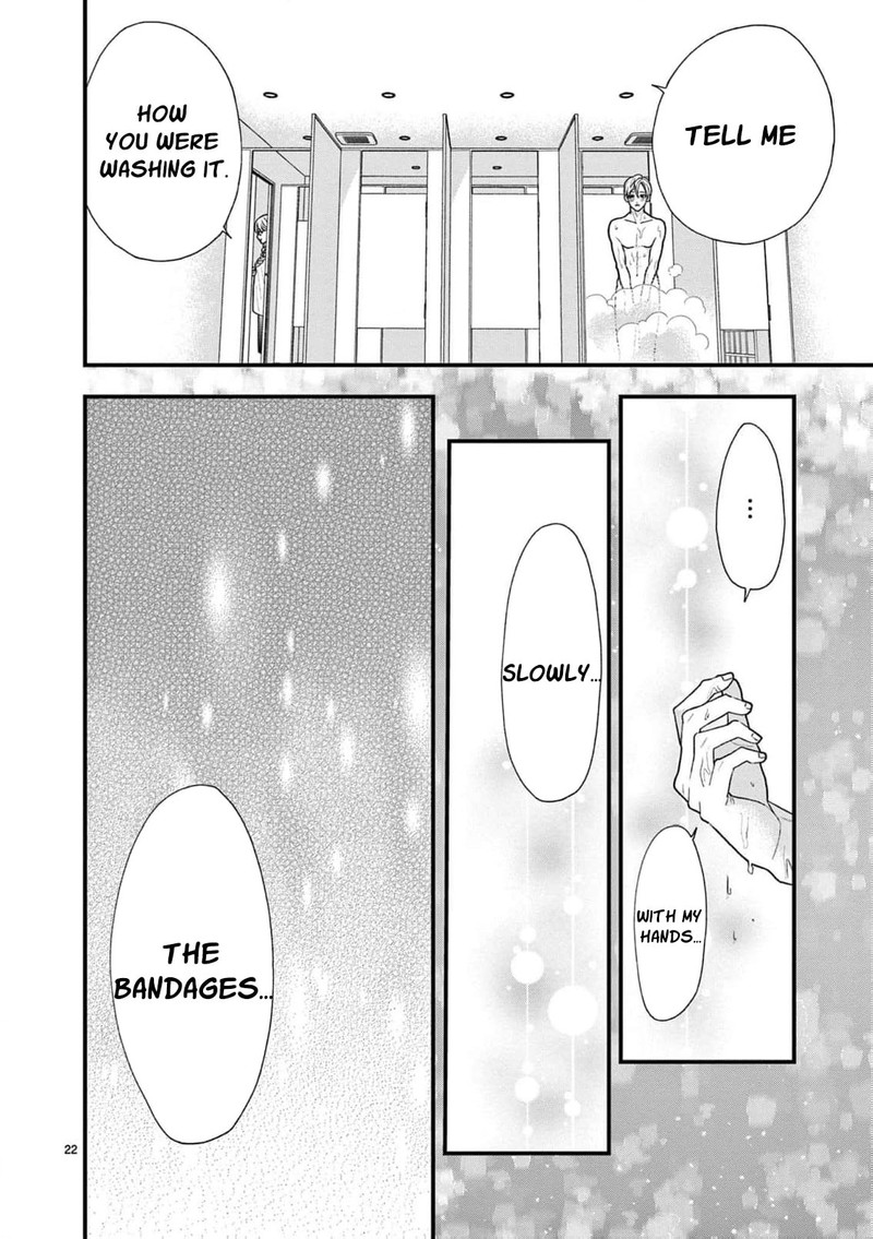 Narukawa Kun Wa Nakasaretakunai 24 24