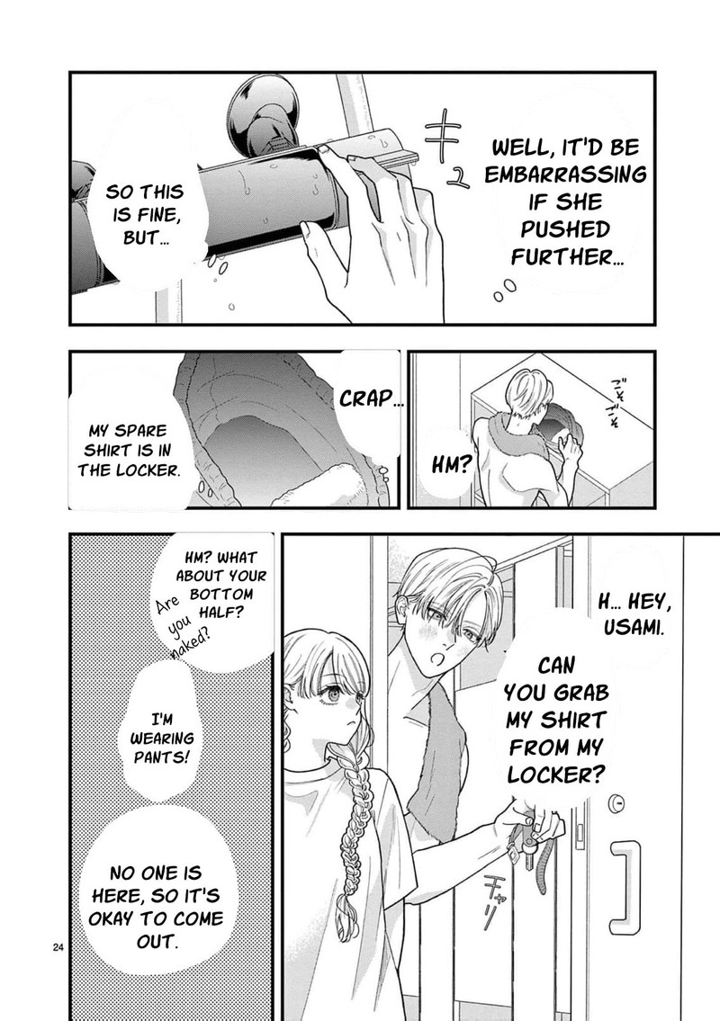 Narukawa Kun Wa Nakasaretakunai 24 26