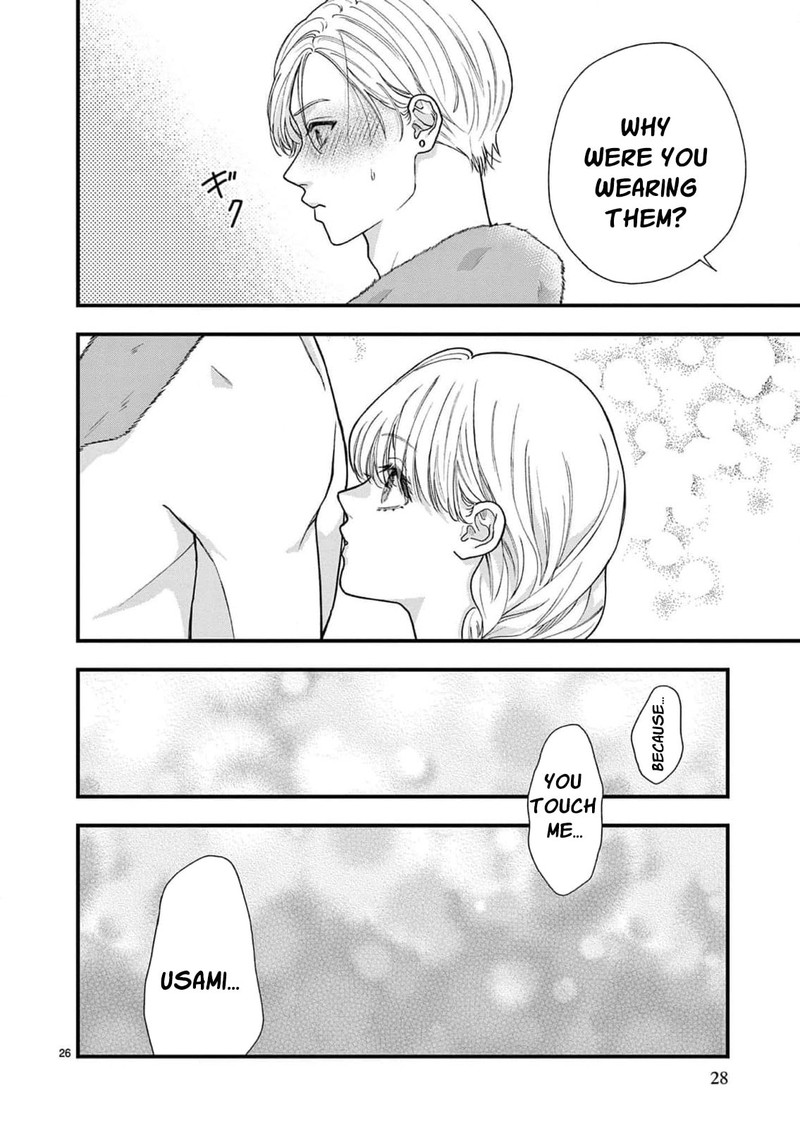 Narukawa Kun Wa Nakasaretakunai 24 28
