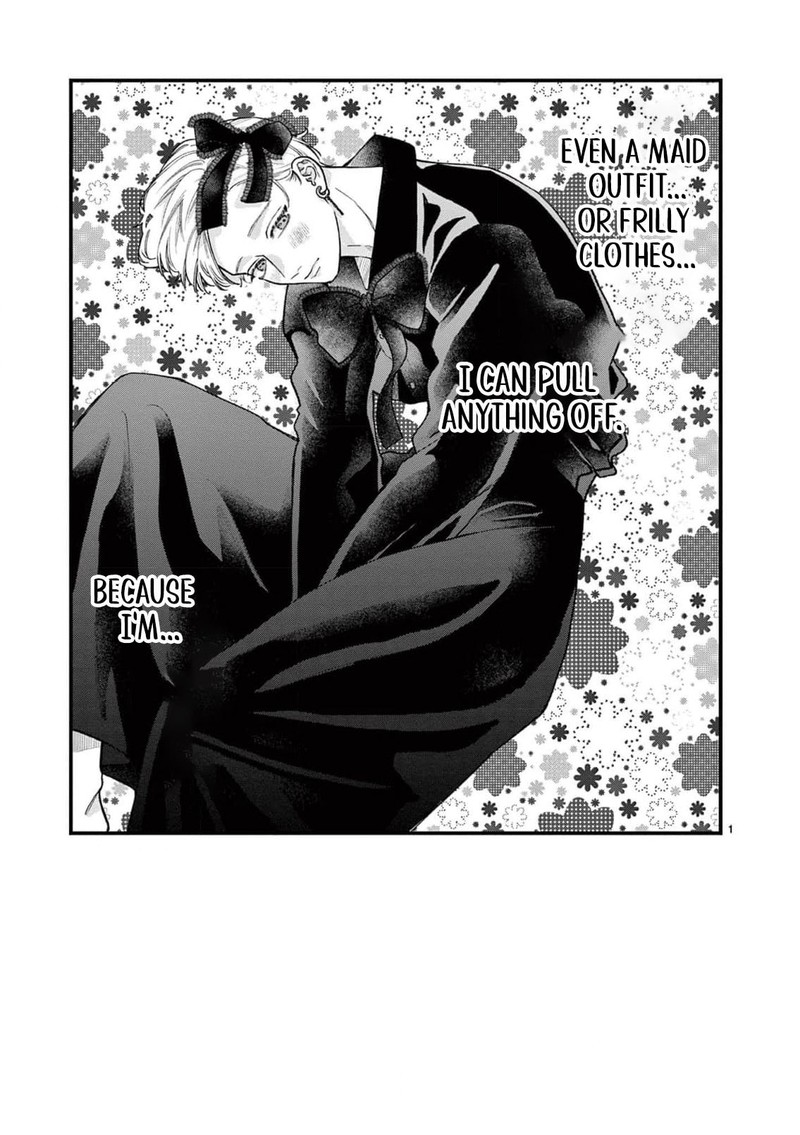 Narukawa Kun Wa Nakasaretakunai 24 3