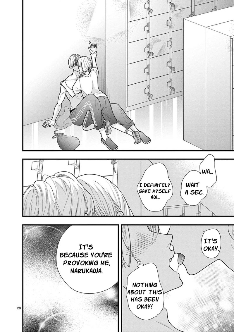 Narukawa Kun Wa Nakasaretakunai 24 30