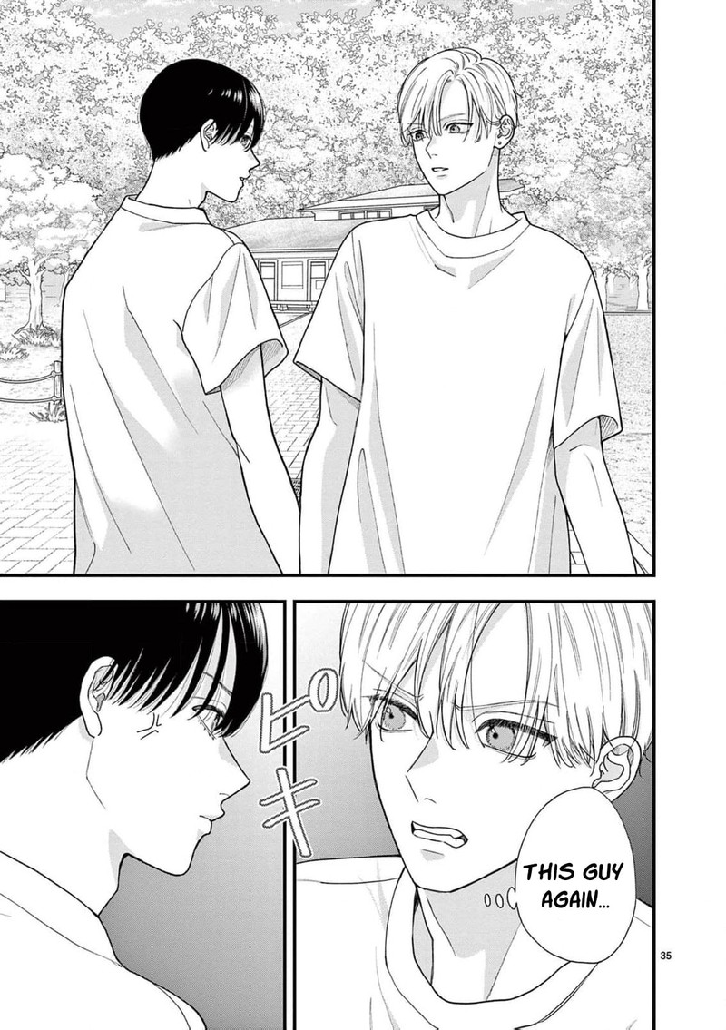 Narukawa Kun Wa Nakasaretakunai 24 37