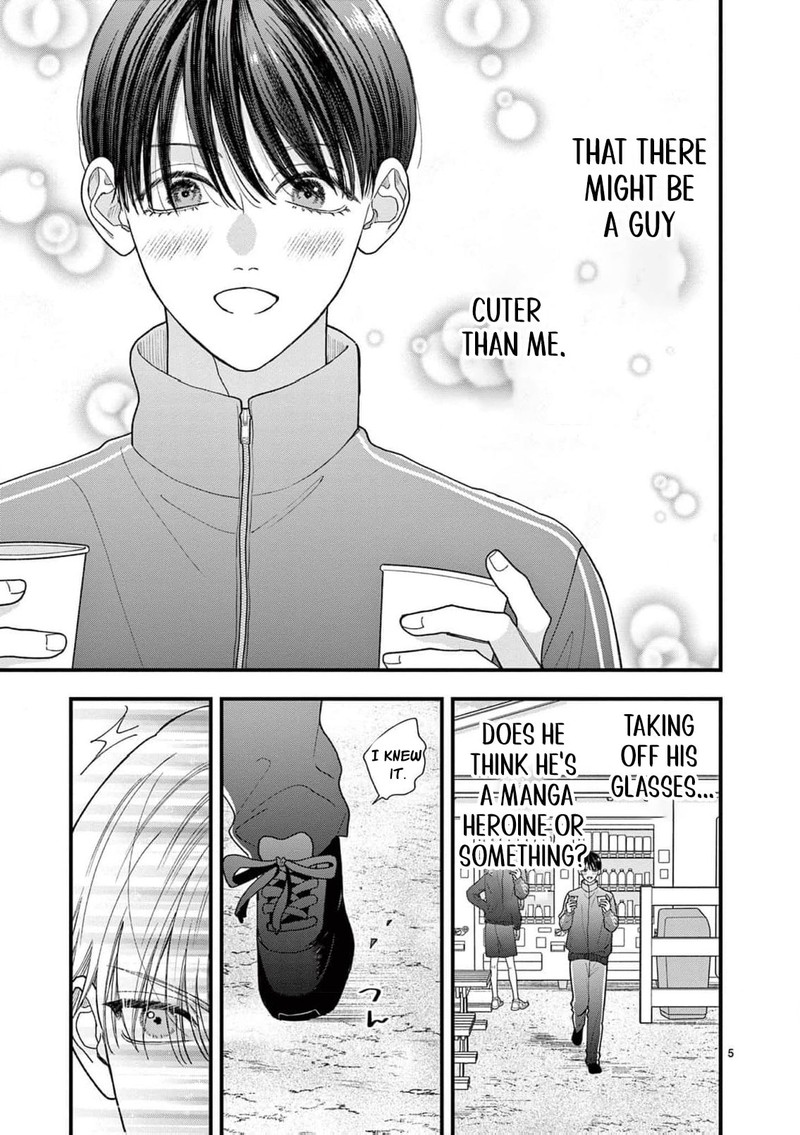 Narukawa Kun Wa Nakasaretakunai 24 7