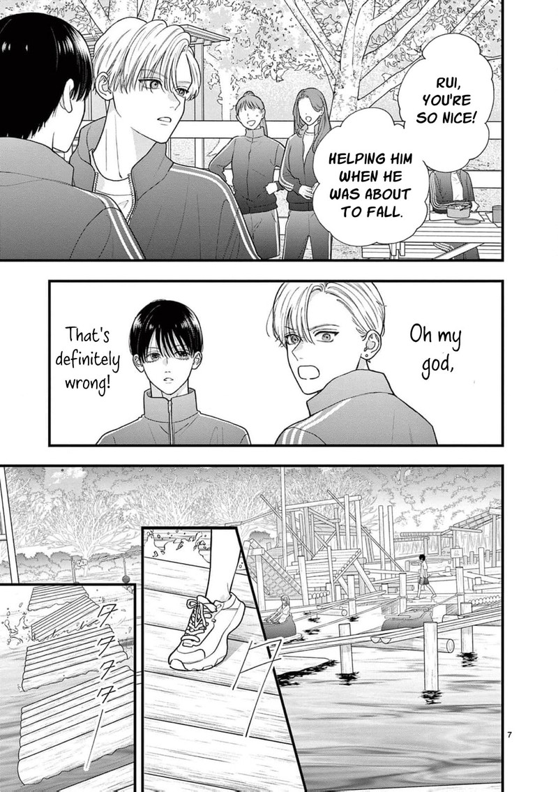 Narukawa Kun Wa Nakasaretakunai 24 9