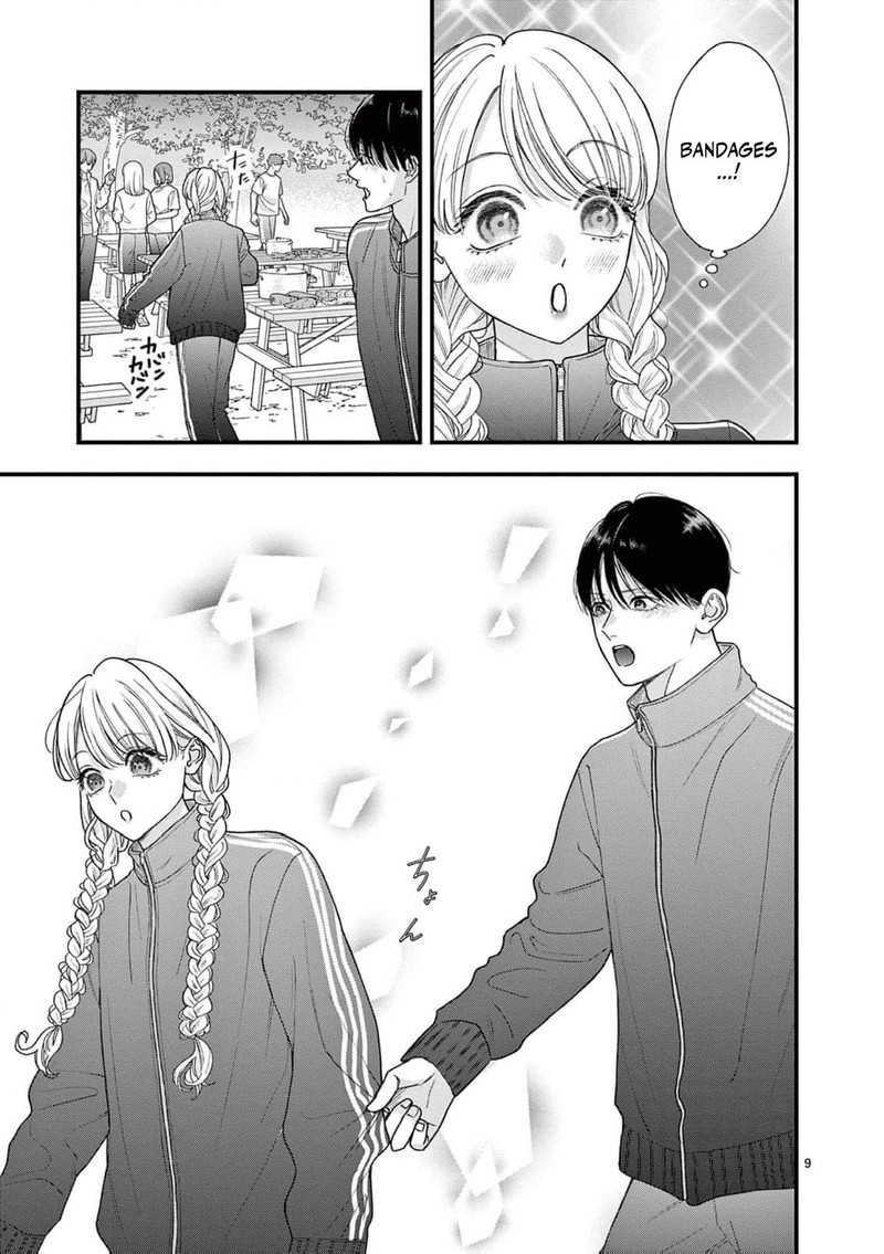 Narukawa Kun Wa Nakasaretakunai 25 10