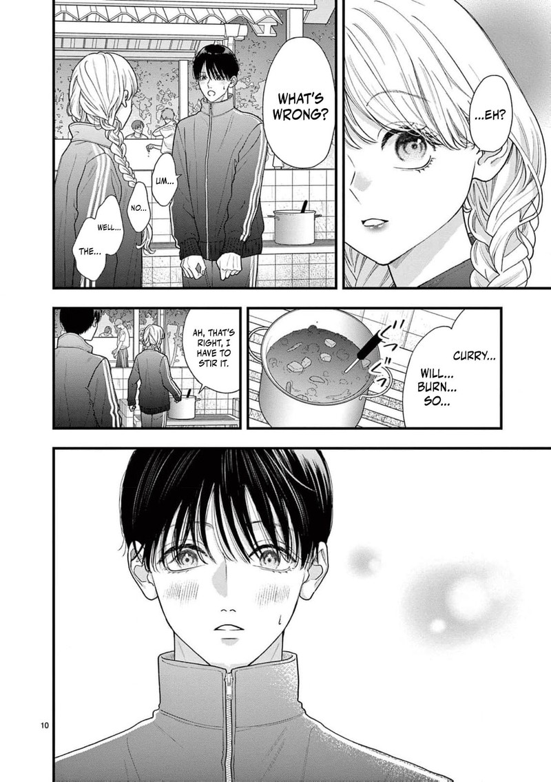 Narukawa Kun Wa Nakasaretakunai 25 11