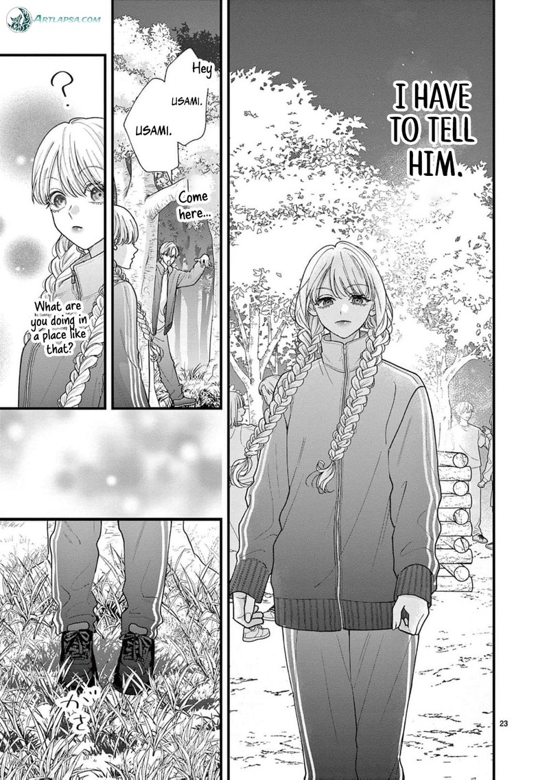Narukawa Kun Wa Nakasaretakunai 25 24