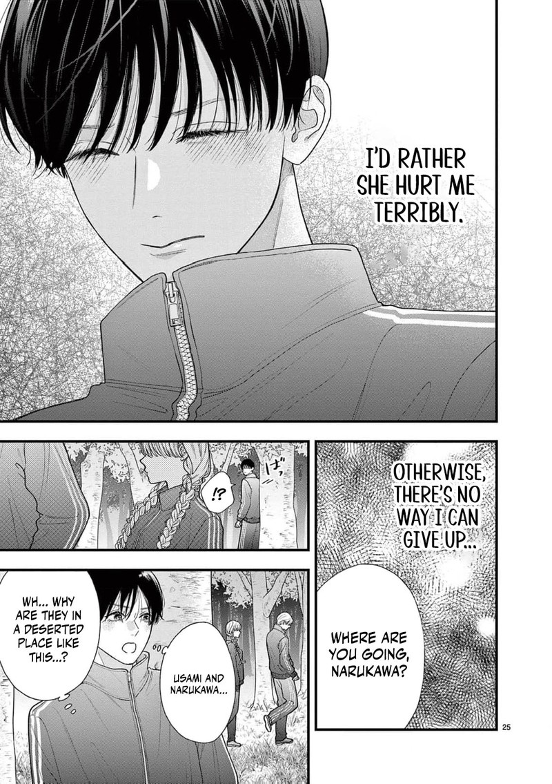 Narukawa Kun Wa Nakasaretakunai 25 26
