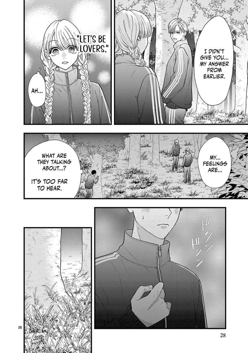 Narukawa Kun Wa Nakasaretakunai 25 27