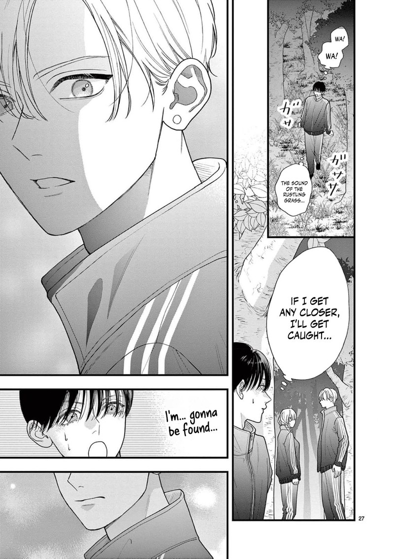 Narukawa Kun Wa Nakasaretakunai 25 28