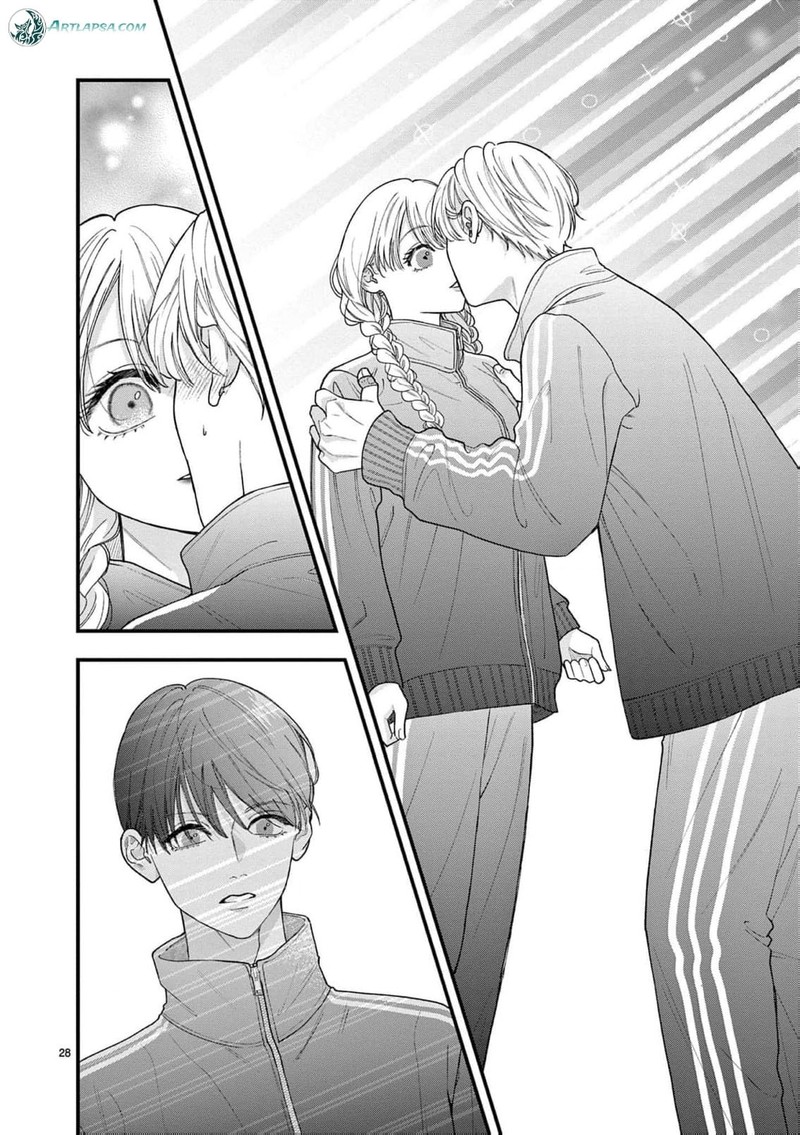 Narukawa Kun Wa Nakasaretakunai 25 29