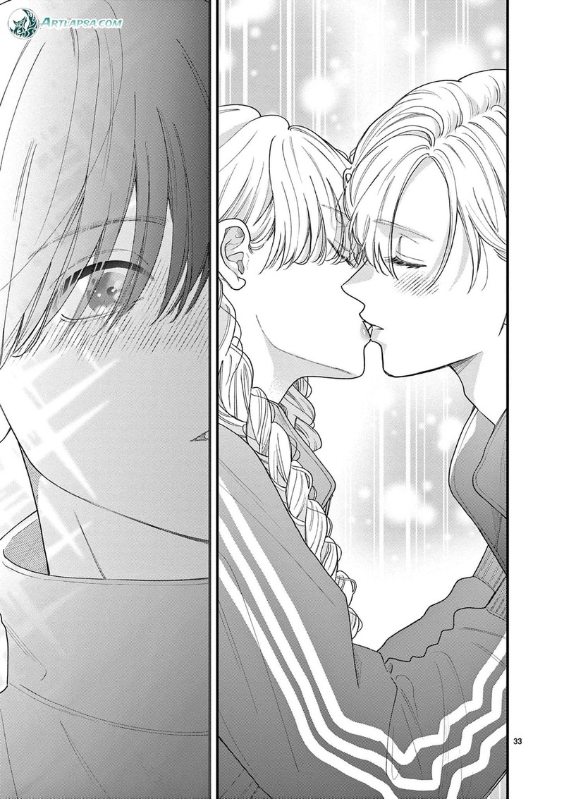 Narukawa Kun Wa Nakasaretakunai 25 34