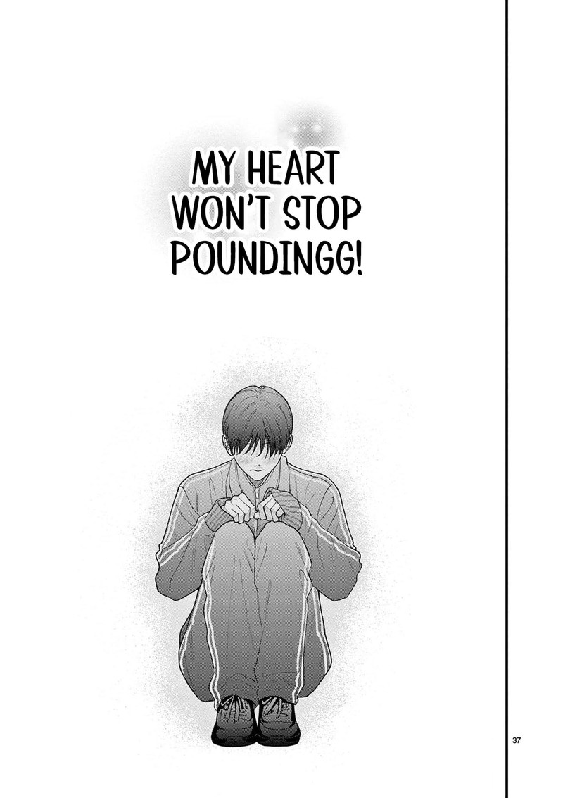 Narukawa Kun Wa Nakasaretakunai 25 38