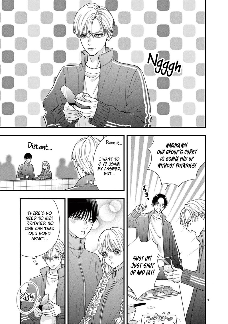 Narukawa Kun Wa Nakasaretakunai 25 8