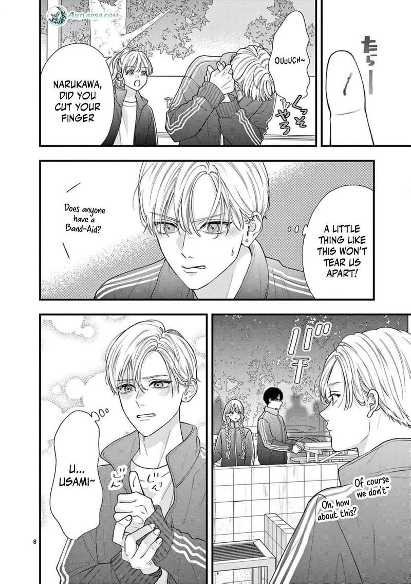 Narukawa Kun Wa Nakasaretakunai 25 9